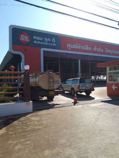 36 - https://ดูดส้วมอุดรธานี.com | บริการสูบส้วม ลอกท่อ แก้ไขสิ่งอุดตัน และติดตั้งถังบำบัด ในเขตเทศบาลนครอุดรธานี ประเมินราคาฟรี