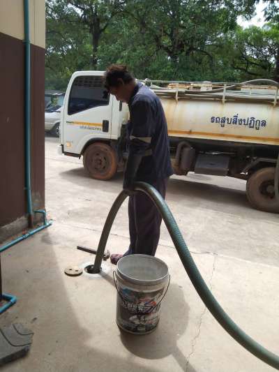 39 - https://ดูดส้วมอุดรธานี.com | บริการสูบส้วม ลอกท่อ แก้ไขสิ่งอุดตัน และติดตั้งถังบำบัด ในเขตเทศบาลนครอุดรธานี ประเมินราคาฟรี